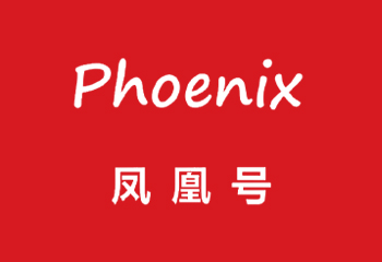 金年会官方网站入口号2022年（9月刊）